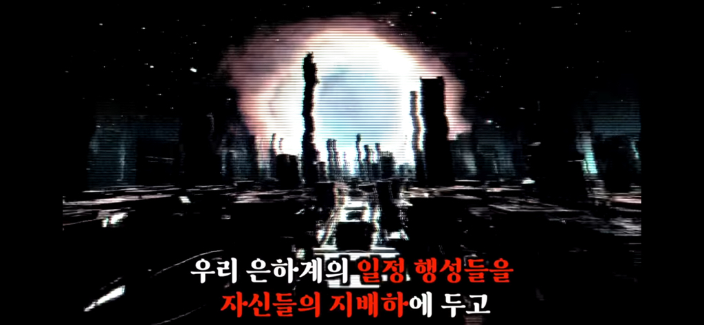 유재석이 알정도로 유명한 외계인 로스웰사건 2탄 | 인스티즈