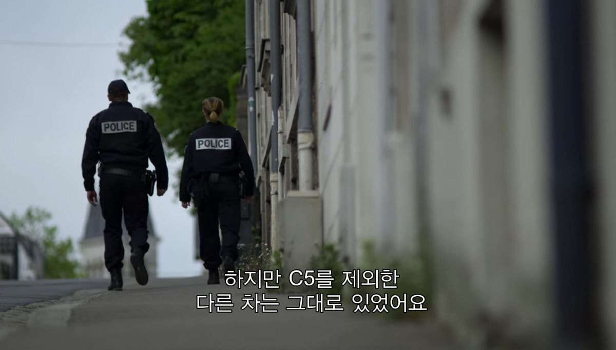백작가문이었던 가족이 단체로 실종됐는데 며칠 뒤 친척들에게 편지 한통이 왔다 | 인스티즈