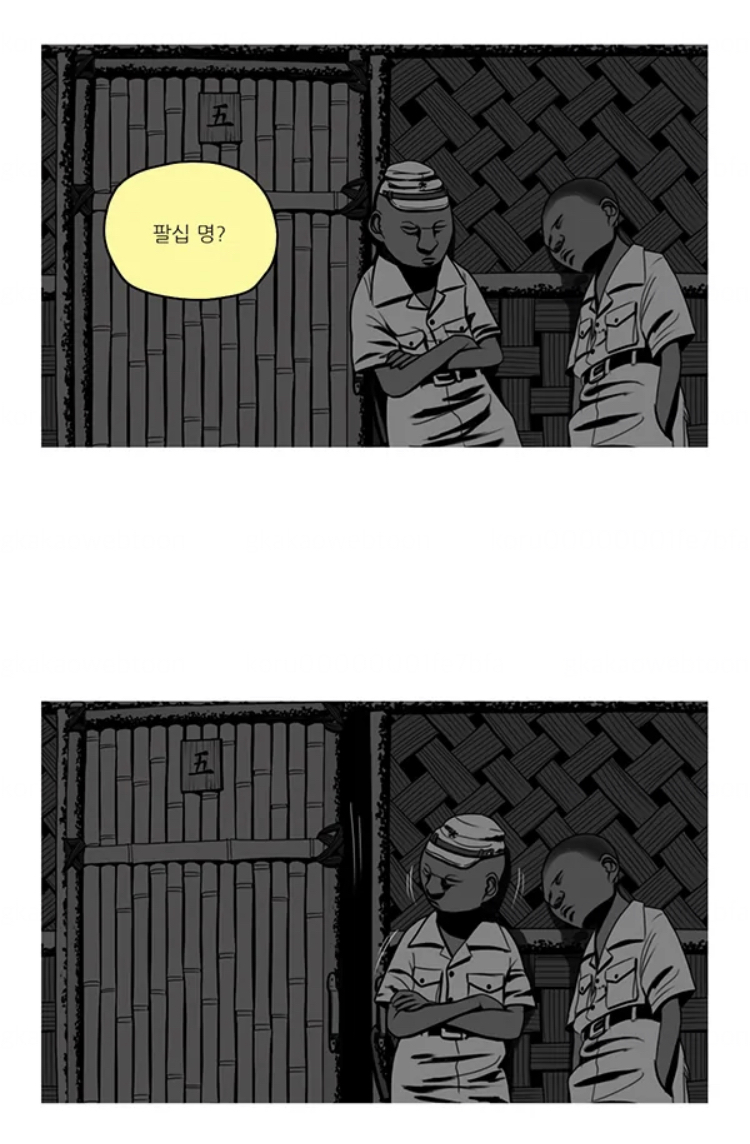 '일본여행이 왜 가기싫어?"라고 물어보면 이걸 보여주세요.JPG | 인스티즈