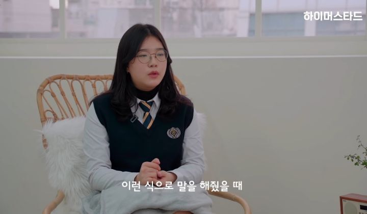 입양한지 한 달 된 부부가 입양아에게 상담을 받는다면? | 인스티즈