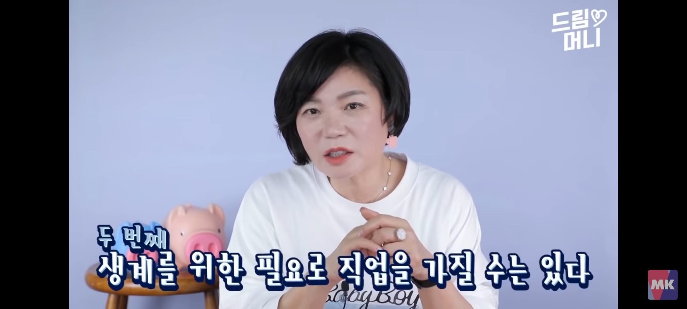 이 직업이 나와 잘 맞는 직업인지 바로 알아보는 법 | 인스티즈