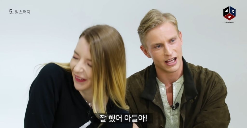 외국인들이 한국 브랜드를 처음 듣고 한 생각 | 인스티즈