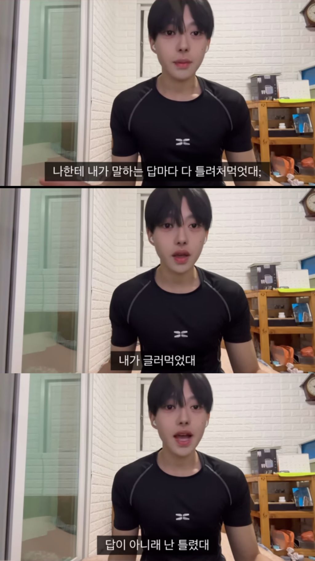 면허따려다 개긁힌썰 | 인스티즈