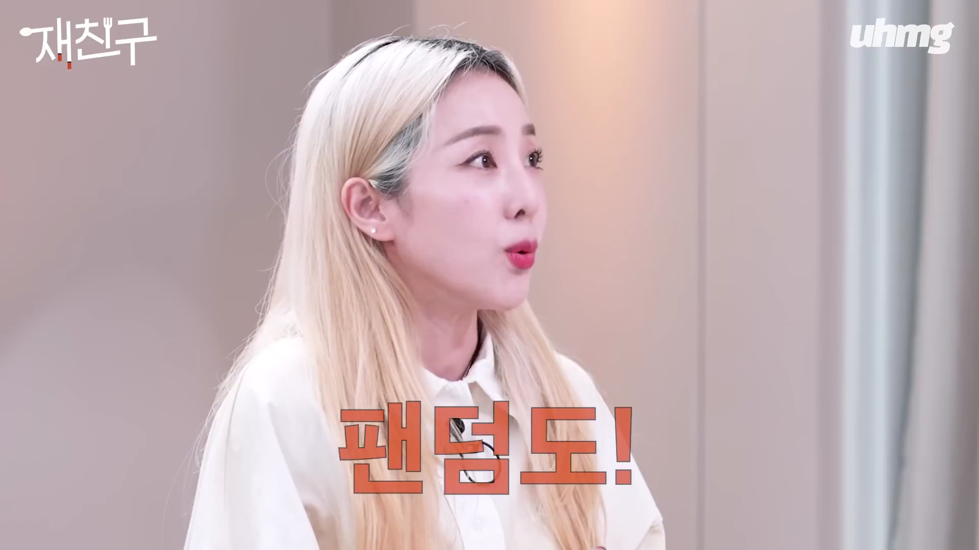 사실은 서로 부러워했다는 SM, YG 2세대 아이돌들 | 인스티즈