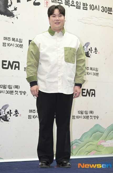 사람 체형은 정해져있다고 확신하는 달글.. | 인스티즈