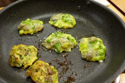 직접 굴전을 부어야 하는 가게 | 인스티즈