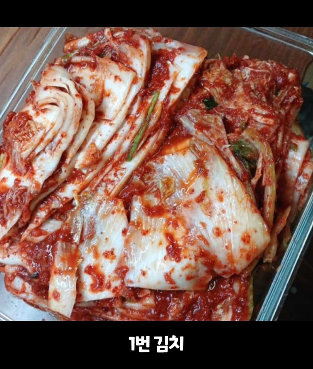 한국인이라면 다 맞히는 "중국산 김치” 퀴즈 | 인스티즈