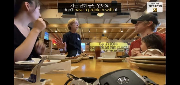 마님식당 이미지