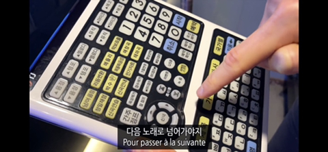 파비앙이 보는 한국의 빨리빨리 문화 | 인스티즈