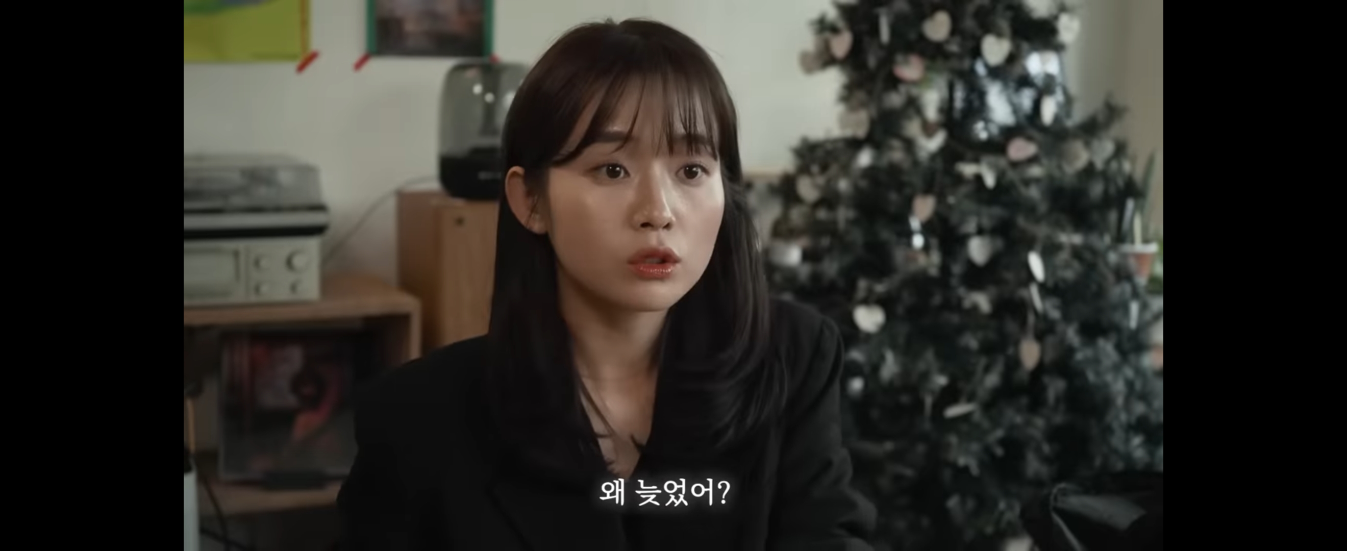 F들은 이해불가한 T커플의 대화 | 인스티즈