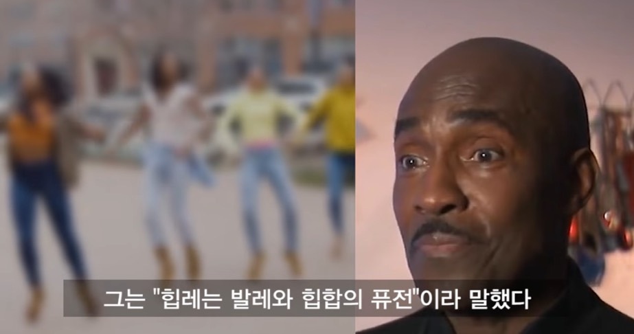 댄스계에 역사적인 년도, 2009년 2016년 그리고 2025년 | 인스티즈