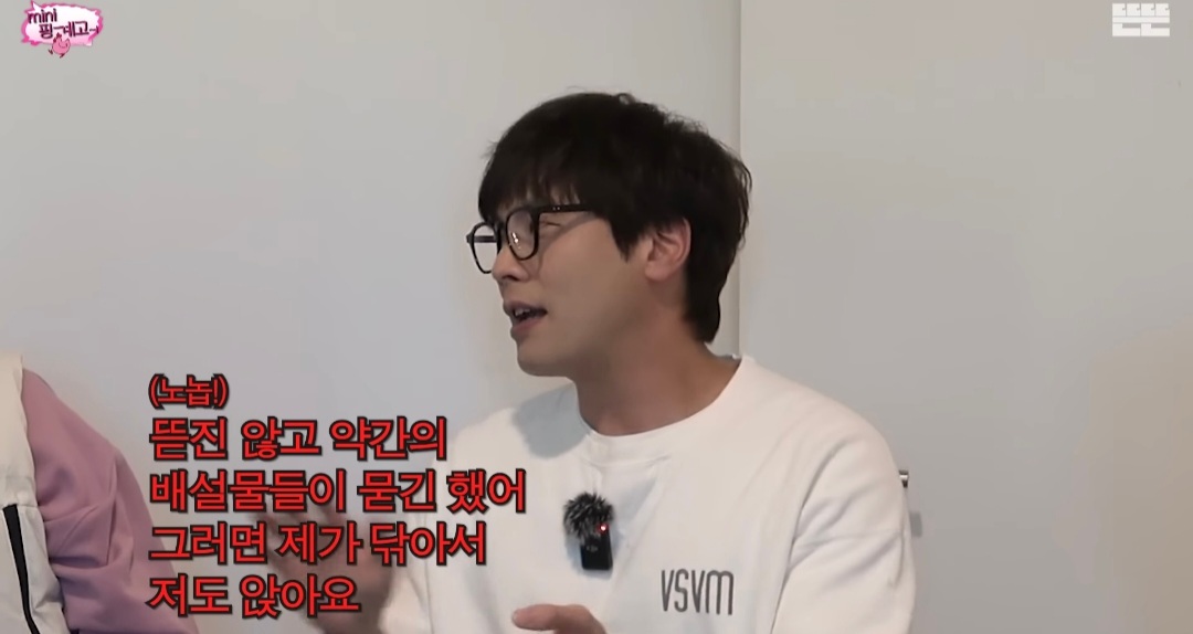 [미니핑계고] 선물 받은 고가의 소파, 2년만에 당근에 내놓는 거 괜찮다 vs 안 괜찮다 | 인스티즈