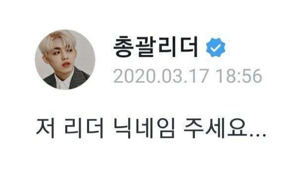 왜 이런건 다 세븐틴이야??? | 인스티즈