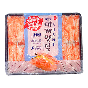 신기한 초밥용 냉동 재료들 | 인스티즈