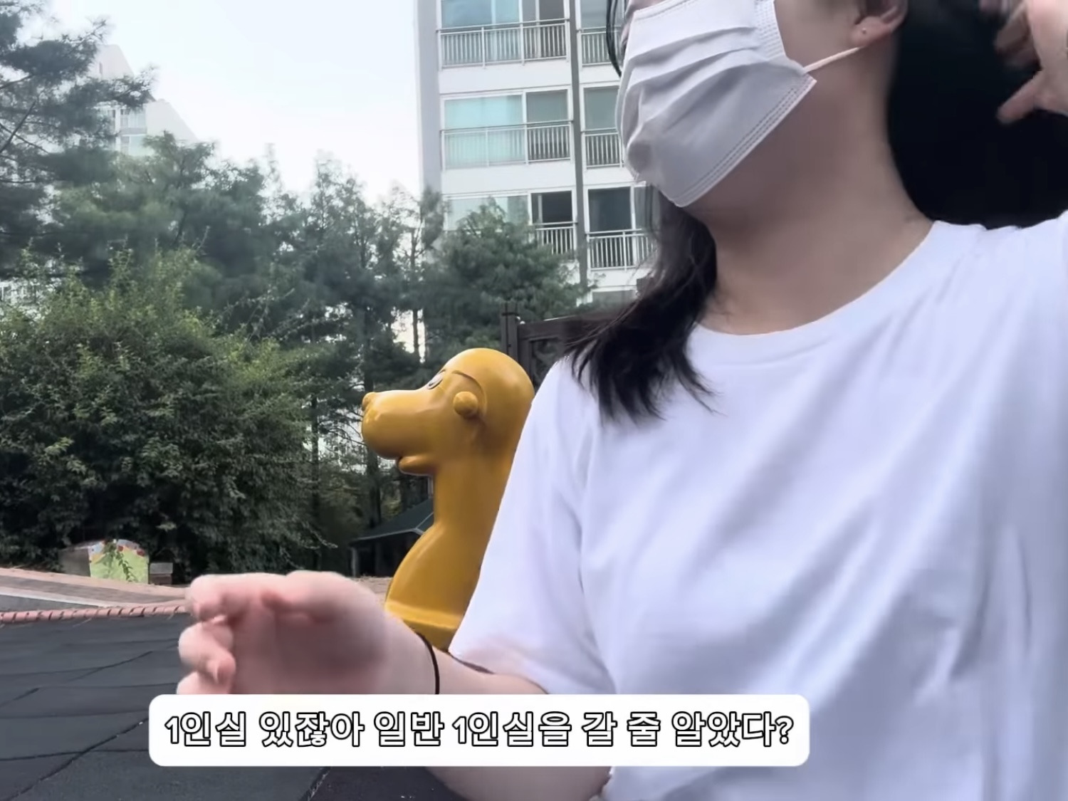 2025년에 메르스 의심으로 병원 실려간 썰 | 인스티즈