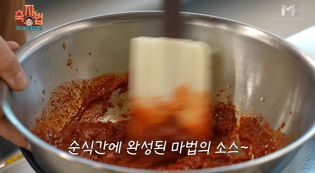 이번에 아예 통영 수산물 축제 새로 만든 백종원.JPG | 인스티즈