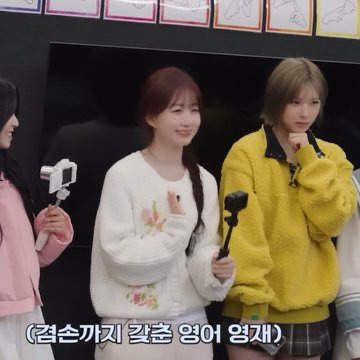 방송국 직원 엔믹스 만난썰 | 인스티즈