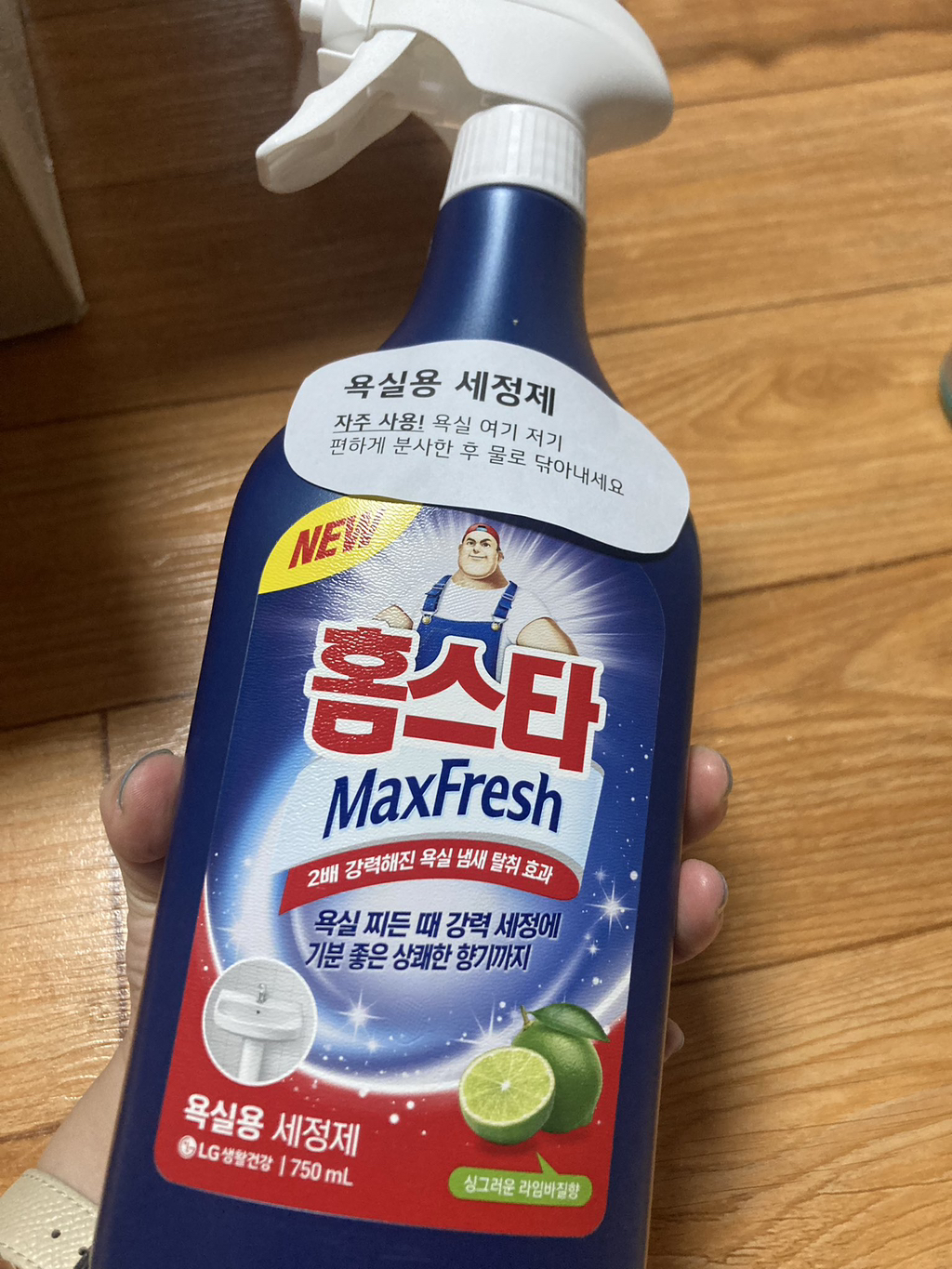 치매 할머니를 돌봄 중인 손녀에게 선물을 보내준 발을씻자 | 인스티즈