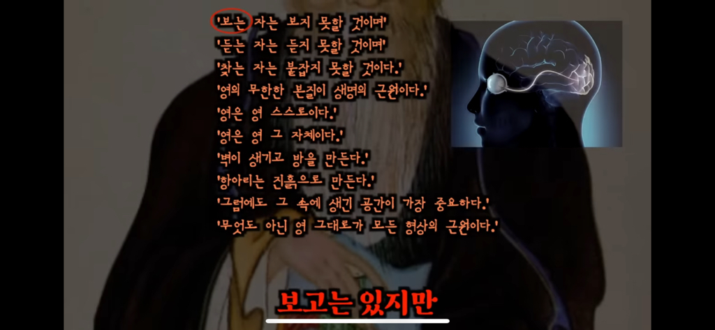 유재석이 알정도로 유명한 외계인 로스웰사건 5탄 | 인스티즈