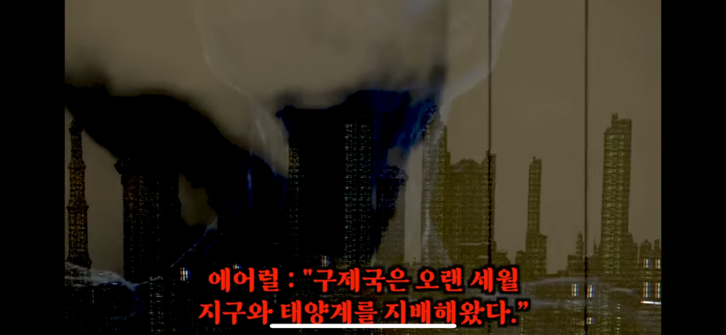 유재석이 알정도로 유명한 외계인 로스웰사건 2탄 | 인스티즈