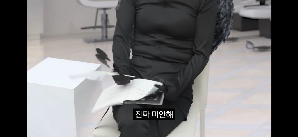 추억의 분장실의 강선생님 2024 ver | 인스티즈