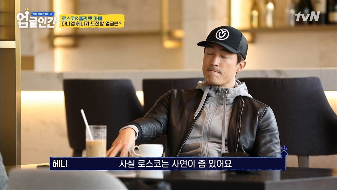 식용견 농장에서 구출된 다니엘 헤니의 강아지 로스코, 줄리엣 | 인스티즈