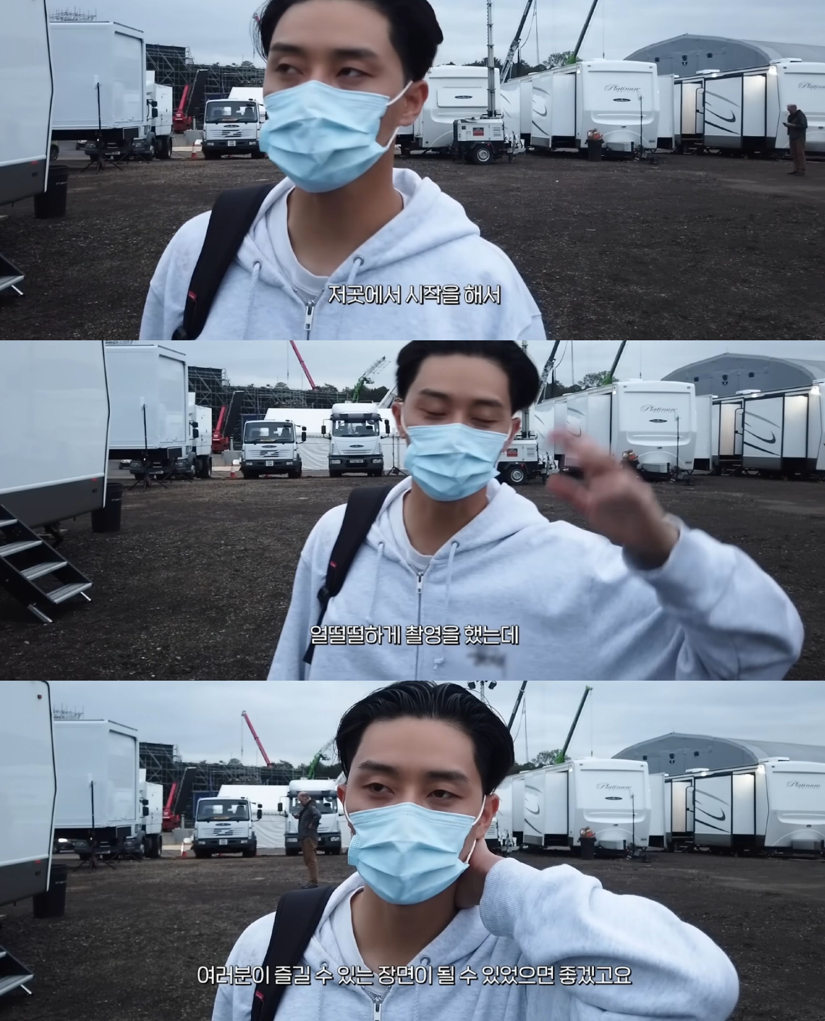 박서준 마블영화 촬영 비하인드 | 인스티즈