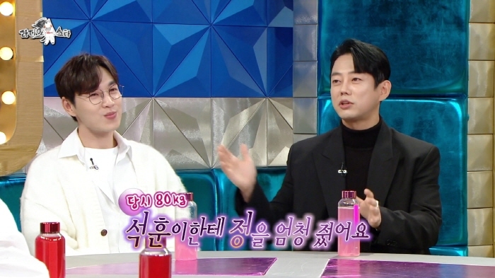 통통이들 컬렉터라는 테이 | 인스티즈
