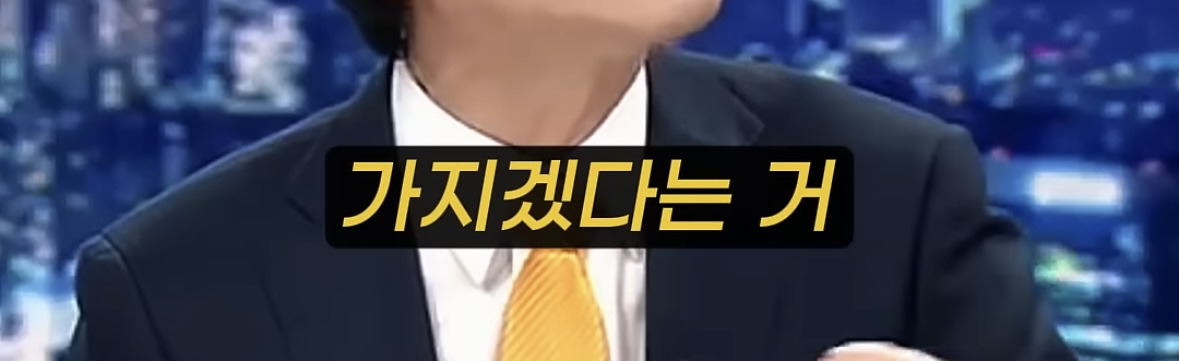 유시민이 말해주는 내각제 개헌론 | 인스티즈