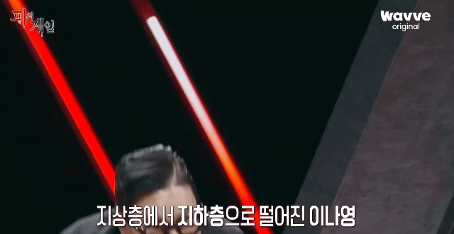 두뇌 서바이벌 프로그램 중 초반 도파민 1위 (스포 잇음 스포 안 밟고 정주행 하고 싶으면 댓글로 뭐냐고 물어봐주세요) | 인스티즈