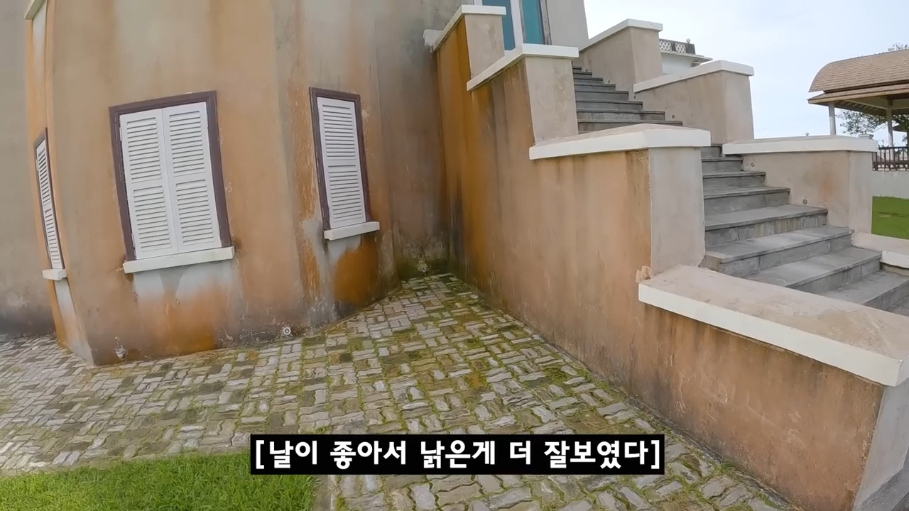 아직 퇴마가 덜 된 것 같은 알포인트 촬영지(세미공포주의) | 인스티즈