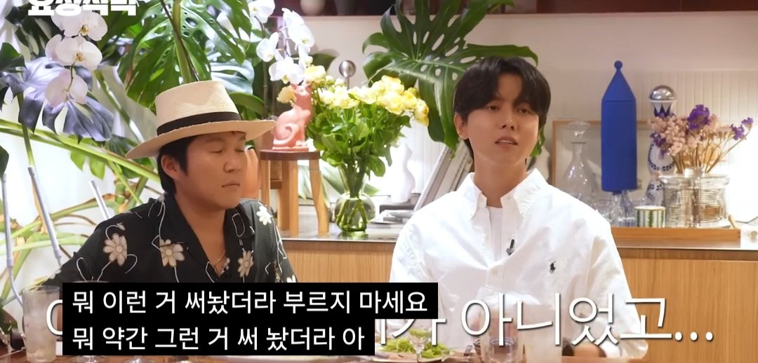 유명 연예인이 평소 부탁 받는 카톡 | 인스티즈