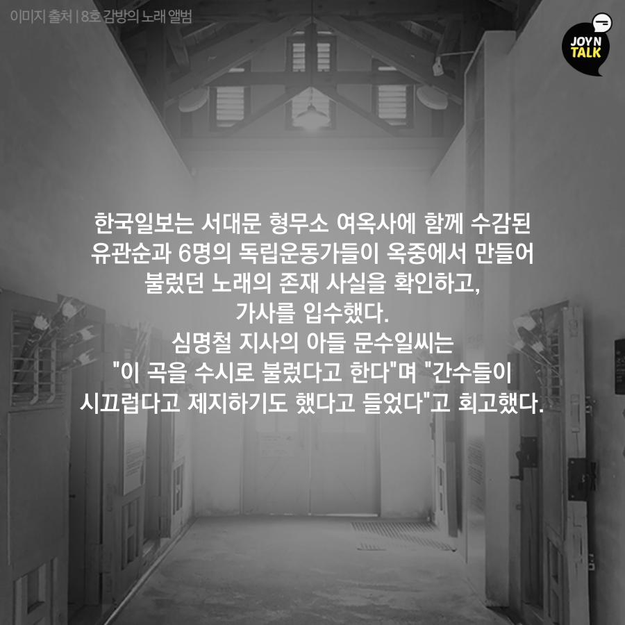 네티즌들이 꼽은 레전드 썰.jpg | 인스티즈