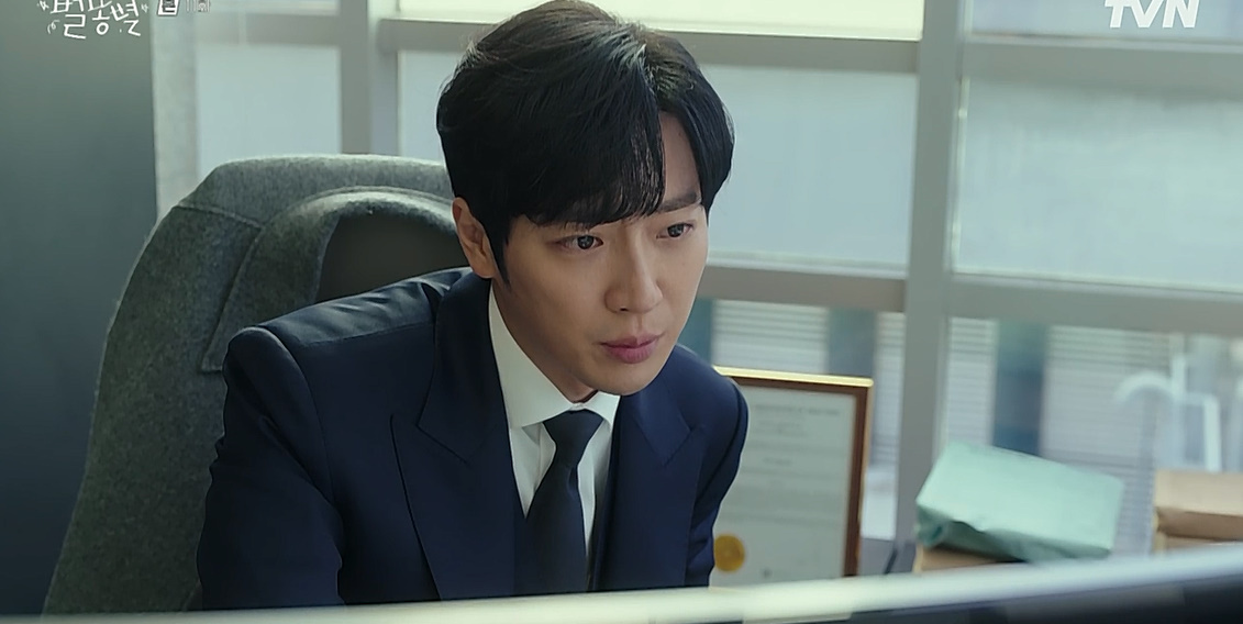 연예부 기자가 결혼기사 동명이인으로 잘못냈을때 수습하는 법.jpg | 인스티즈