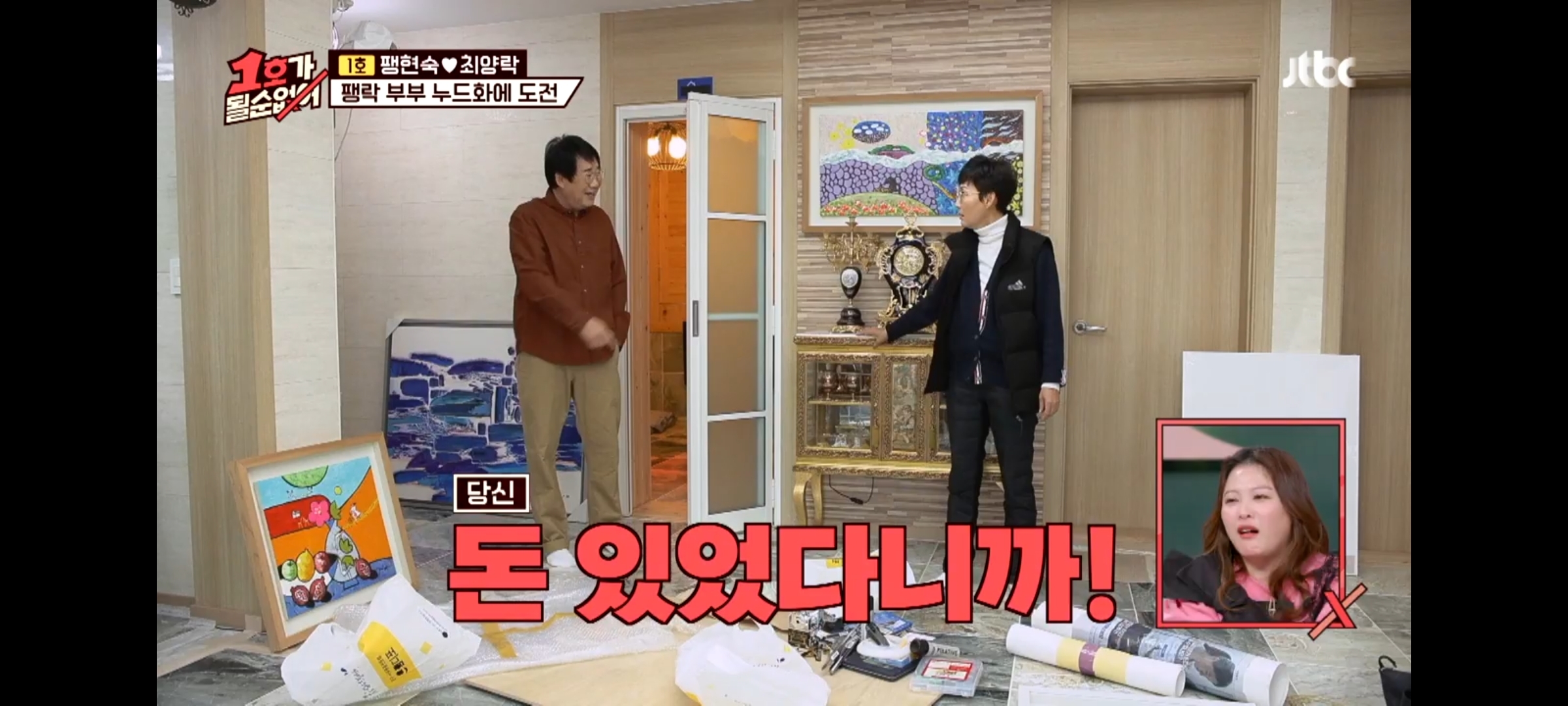 4e01f5f0f8c7c818ff4c1e845dfbd5f69bb6e230