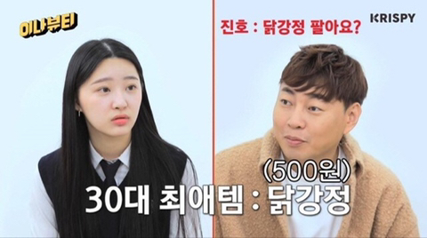 4e169cedb550fe234b3e761814392037d140d85d