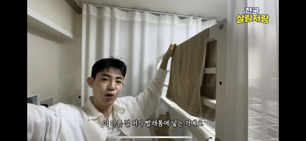 저비용 고효율로 행복해질 수 있는 집꾸미기 팁 | 인스티즈