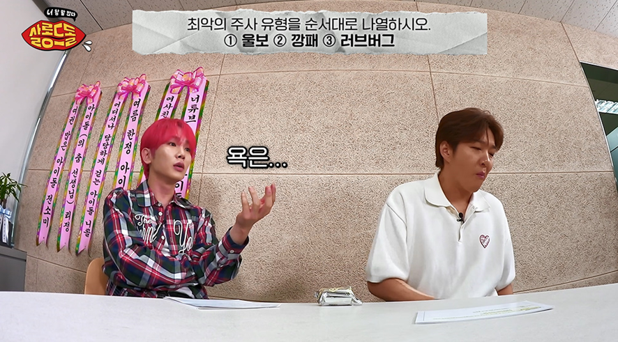 주변인이 이 "술버릇” 있으면 무조건 손절 해야함 | 인스티즈