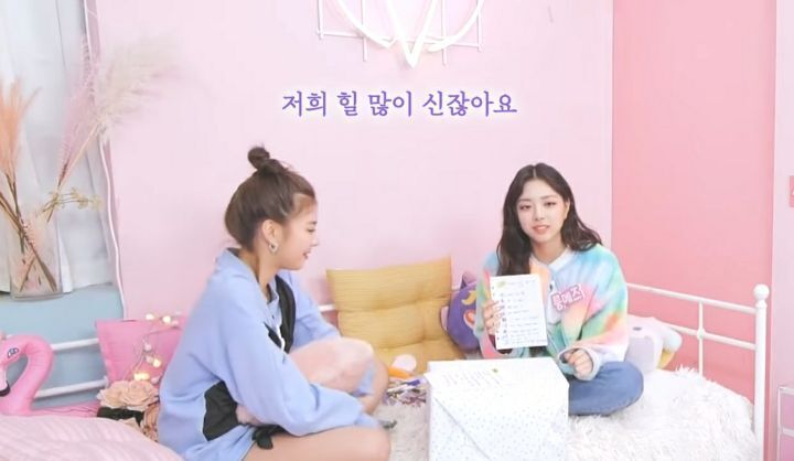 힐신고 춤추는 리아 발 보고 눈물터진 유나 | 인스티즈