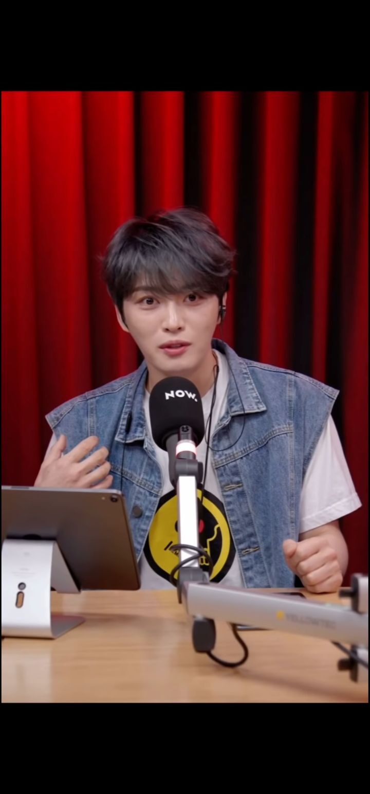 재중네 이미지
