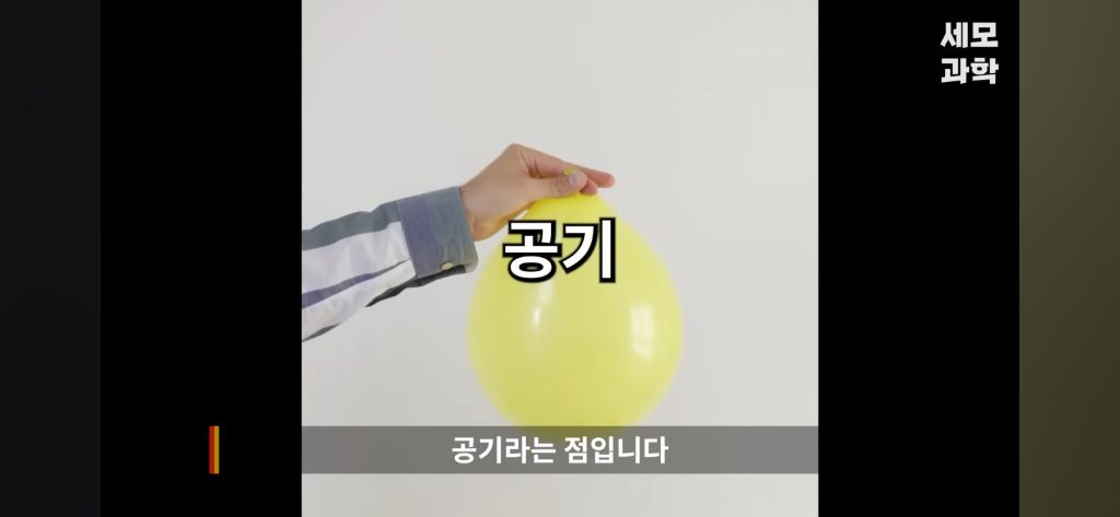 우유 없이 공기로 버터를 만든다고??.jpg | 인스티즈