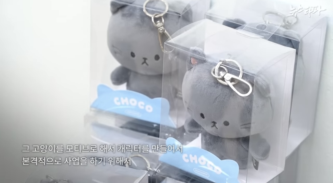 [이태원참사] 예비신랑과 드레스 보러갔던 예비신부··· 세상앞으로 나선 아빠들 | 인스티즈