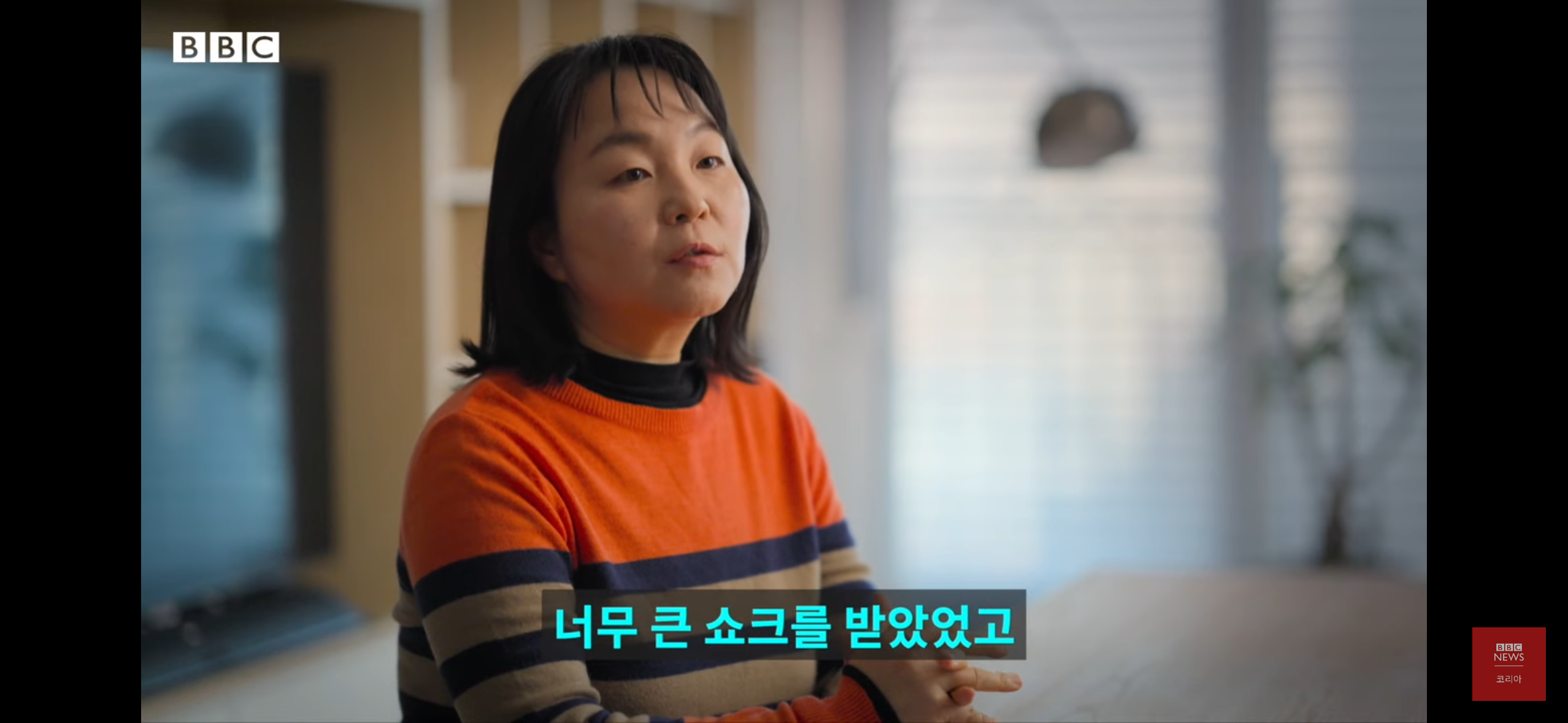 버닝썬을 폭로한 여성기자들 - 박효실, 강경윤 기자님 | 인스티즈