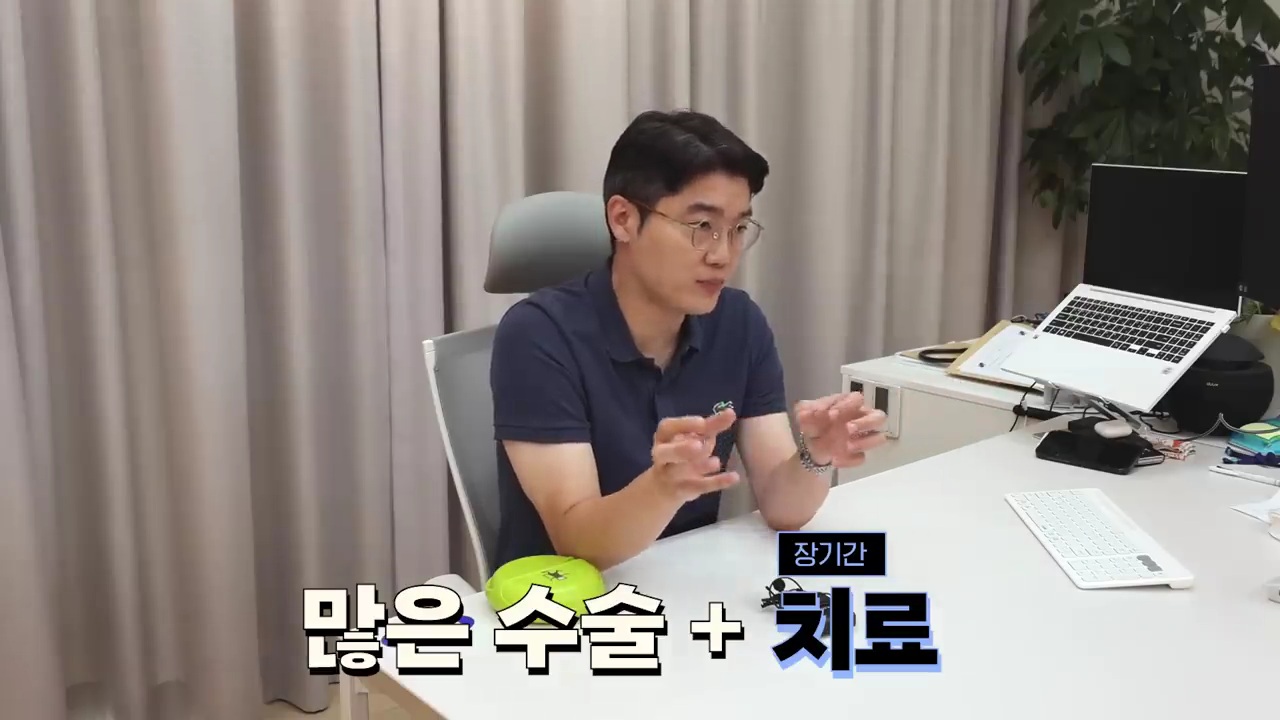 교통사고난 유기견 입양한 설채현 수의사 그리고 윙크 근황😉 | 인스티즈