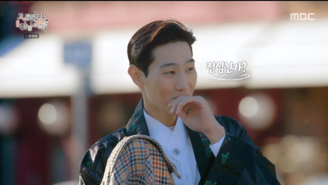 잘생긴 건 어딜가나 통하는구나 증명한 케이스 ⬅️NEW 버전 | 인스티즈