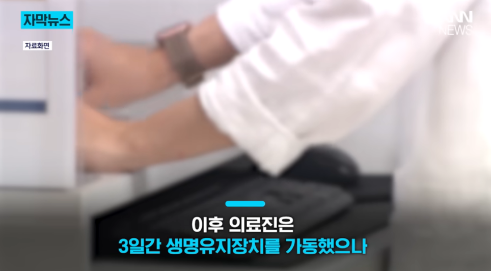 음식 알러지가 있는 소녀가 해외여행중 식당측의 무책임한 행동으로 사망 | 인스티즈