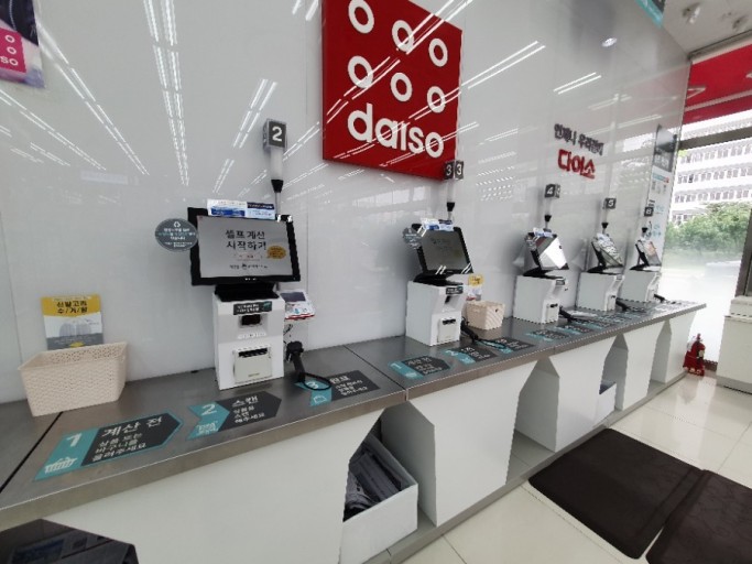 이젠 물건정리 외에는 다 자동화된 다이소 | 인스티즈