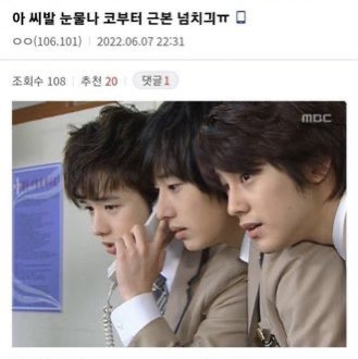 배우 김도훈 김영대 옆모습 영상 | 인스티즈