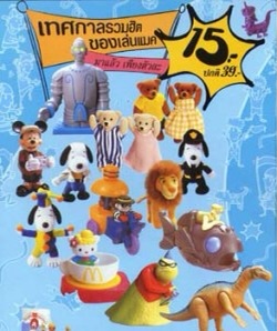 4e4365eb1162f149710c3c2d835c93987e8259cb