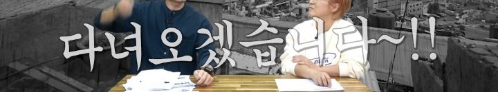 한 작가가 백마탄 왕자님 스토리를 쓰는 이유 | 인스티즈